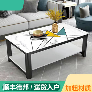 Mesa de Centro de Vidrio Templado Rectangular con Patrón de Mármol, Fácil de Limpiar, para Sala de Estar, Oficina en Casa, Apartamento en Alquiler - Product Image 2