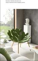 Fauteuil d'appoint minimaliste tendance en forme de feuille de pétale de cactus, siège ergonomique en plastique PE avec pieds en métal plaqué or épaissi
