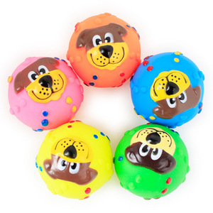 Durable round Rubber <b>Dog</b> <b>Ball</b> Toy Squeaky Interactive Pet Training Chew Toy Decompression <b>Dog</b> Chew Toy - Product Image 1