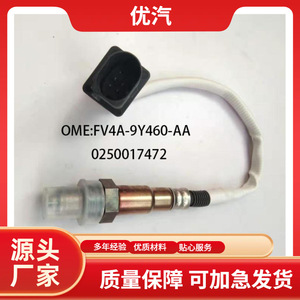 Sensor de Oxígeno Ford FV4A-9Y460-AA 0250017472F1FA-9G444-BA Antes y Después para Reemplazo de Automóviles - Product Image 5