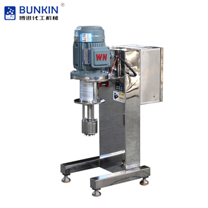 China Vacuum Ink <strong>Sand</strong> Milling <strong>Grinder</strong> Machine Paint Basket Mill for Chemicals Processing - Product Image 3