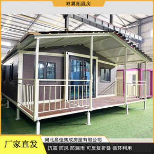 บ้านคอนเทนเนอร์แบบขยายได้ รูปทรงสี่เหลี่ยมผืนผ้า สำหรับใช้เป็นสำนักงานสมัยใหม่ ความหนาตามมาตรฐาน - Product Image 3