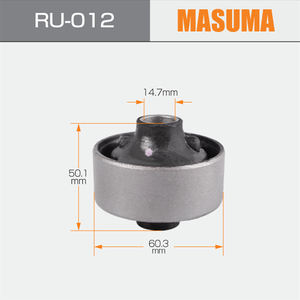 RU-012 MASUMA Boccola in Gomma per Sospensione 448655-08010 Boccola Braccio di Controllo Inferiore 48655-0K040 per Toyota CAMRY Berlina (_V3_) - Product Image 2