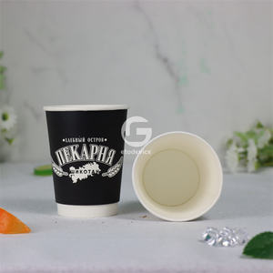 ร้านขายส่งเครื่องดื่ม แก้วกระดาษกาแฟไข่มุกแบบกำหนดเอง แก้วกระดาษแบบผนังเดียว - Product Image 2