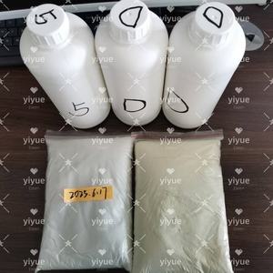 Matières premières chimiques Réactifs généraux 5-Bromo-1-Pentène Pureté 99,9% En vrac en stock CAS 1119-51-3 Marque YY - Product Image 4