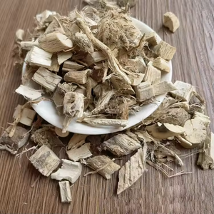 نبات شاي أعشاب صيني صحي مقطوع جذور الخطمي - Product Image 2