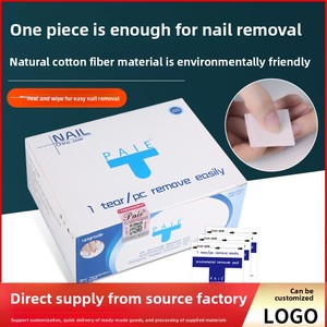 200 lingettes dégraissantes et désinfectantes jetables pour ongles, avec dissolvant de vernis et alcool, pour le nettoyage du nail art - Product Image 2