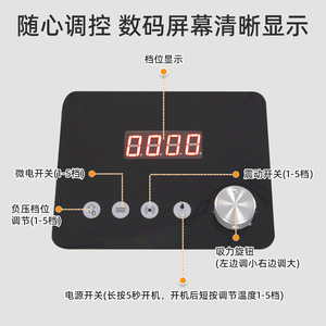 Appareil de thérapie électrique des méridiens avec trois têtes, outil de massage Gua Sha à ventouses à pression négative pour la détoxification du corps et le soulagement de la douleur - Product Image 5