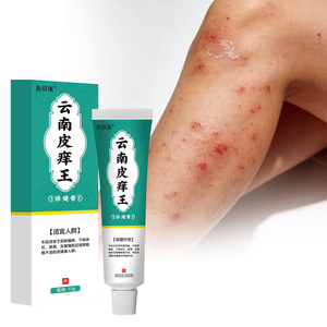 Producto estrella: Ungüento para el cuidado <span class=keywords><strong>de</strong></span> la piel con fórmula <span class=keywords><strong>de</strong></span> esencia vegetal, suave y no irritante, adecuado para pieles sensibles. - Product Image 1