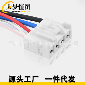 Adaptador de cableado de control de freno 3020 P para controladores de freno de remolque de vehículos Dodge Ram - Product Image 2