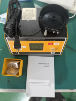 BIOSTELLAR Compteur de graines automatique haute précision SLY-C Plus 220V, précision 2, pour laboratoire agricole et céréales, de fabrication d'origine