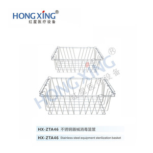 Red Star Iron Mesh Disinfection <b>Basket</b> <b>Large</b> And Small Hospital Household <b>Storage</b> <b>Basket</b> - Product Image 2