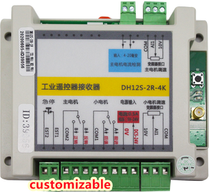 Control Remoto Inalámbrico Industrial Inteligente de 433Mhz con Clasificación IP67 a Prueba de Agua para Grúas y Elevadores - Product Image 5