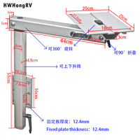 HWHongRV Pied de table vertical pliable à double rotation style Lagun réglable pour camping-car, caravane, bateau, marine, gain de place