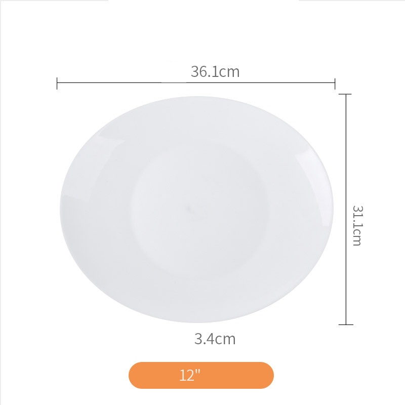 12 Inch
