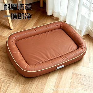 Waterproof and easy-to-clean leather <b>dog</b> <b>bed</b>, suitable for all seasons, small <b>dog</b> kennel, new style summer <b>dog</b> sleeping place. - Product Image 1