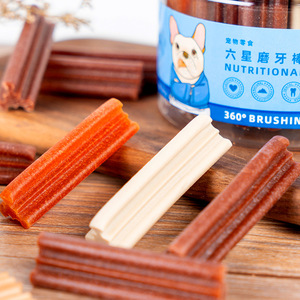 En gros 265g Six étoiles Chien Snack Peau De Vache Rouleau Morsure Colle Dents Pour Animaux De Compagnie Nettoyant Bâton Molaire Tige Pour Chien - Product Image 2