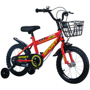 Vélo Enfant 12-18 Pouces à Siège Réglable, Fourche en Acier et Roues d'Apprentissage, Panier, Couleurs Multiples, pour Enfants - Product Image 1