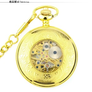 Toptan kazınmış çiçek çerçeve Gypsophila panicover ta kapak beyaz iğneler çin mekanik kendinden sarma Modern altın cep saati - Product Image 3