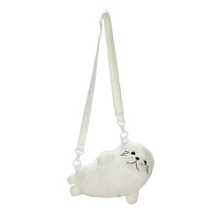 Nuovo <span class=keywords><strong>Zaino</strong></span> Monospalla con Cerniera a Forma di Foca, Carino e di Grande Valore, Borsa a Tracolla Portatile di Grande Capacità per Ragazze - Product Image 5