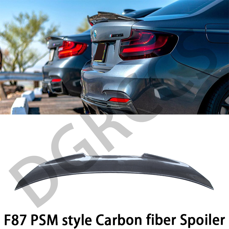 Aileron F87 PSM
