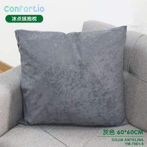 Cojín y Almohada Antelina Ice Point Velvet Grey 60*60 - Product Image 2