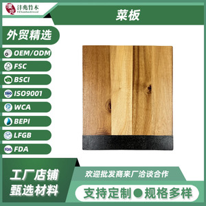 Planche à découper rectangulaire en bois et marbre, 35,5x28 cm, double face, pour usage en cuisine - Product Image 4