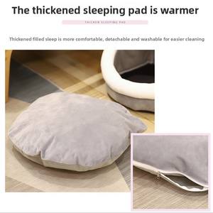 All-Season kattenbed - Winterwarm & zomerkoel semi-gesloten kattenhuis met uitneembaar kussen (voor katten & kleine honden) - Product Image 4