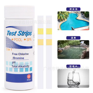 Tiras de prueba 3 en 1 para cloro libre, pH y alcalinidad total, para análisis de la calidad del agua de piscinas y spas, 50 tiras - Product Image 1