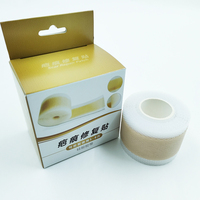 Autocollants médicaux certifiés ISO13485, doux et confortables, pour l'élimination et la réparation des cicatrices, auto-adhésifs, 100 % polyester non tissé