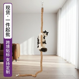Cuerda para trepar para gatos, gruesa, resistente al desgaste, duradera, para interiores, rascador para árboles para gatos, suministro para gatos - Product Image 2