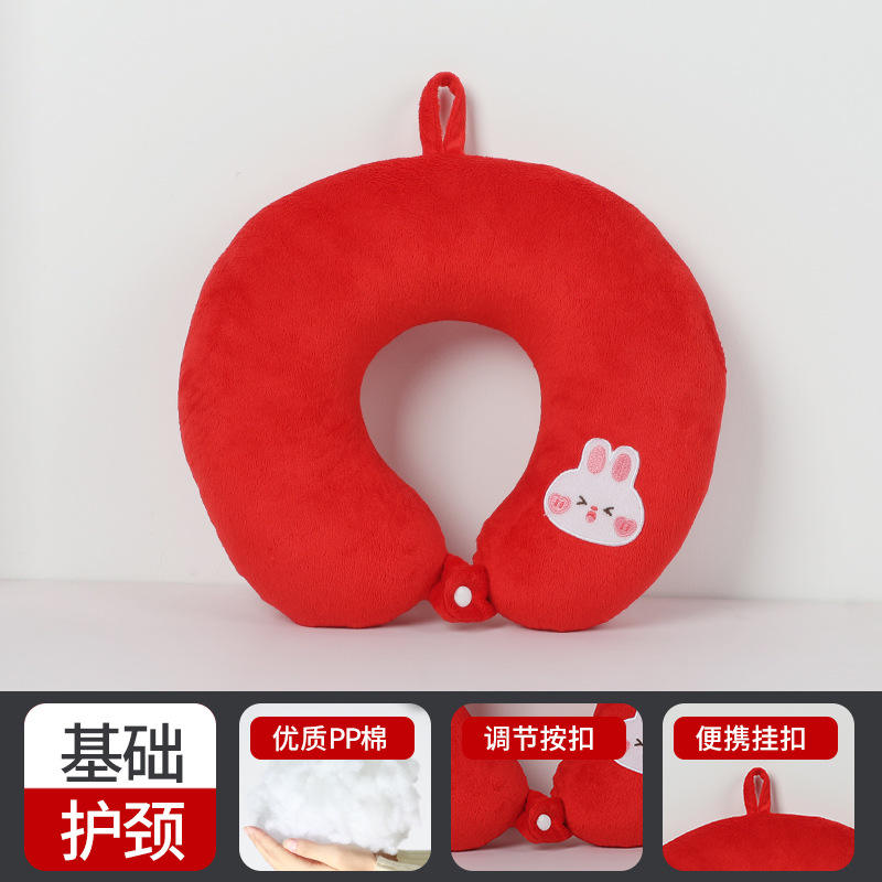 รุ่นพื้นฐาน Red Rabbit