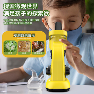 Kit de microscope scientifique pour enfants, grossissement 40-16000x avec spécimens pour les élèves du primaire et du secondaire, expérience d'expérimentation optique - Product Image 1