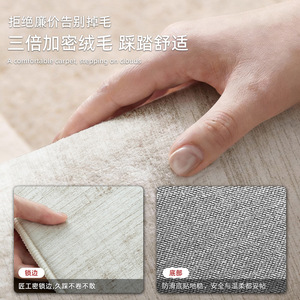 Idan Area Rug Square Stripe Nordic Style Polyester Fiber Living Room Bedroom Waterproof Stain Resistant Durable - Product Image 3