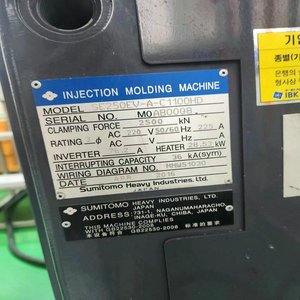 ปั๊มน้ำมันหล่อลื่น GMN-10-200-CB2-T ชิ้นส่วนแกนแบริ่งสำหรับเครื่องหยิบและวางชิ้นส่วน 220V ผลิตในญี่ปุ่น - Product Image 2