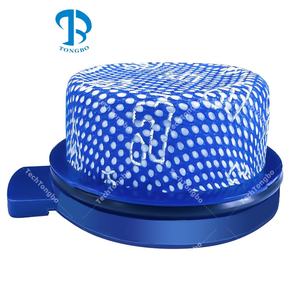 Micro filtre adapté pour <span class=keywords><strong>aspirateur</strong></span> sans fil Sam sung <span class=keywords><strong>Bespoke</strong></span> Jet VS20A958FWN VS20A95923B/AA VS20A95923N/AA VS20A95923W/AA Parts - Product Image 1