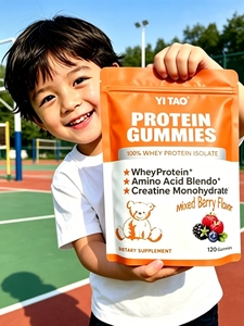 Whey Protein Isolate Gummies Amino Acid Blend <b>Creatine</b> <b>Monohydrate</b> Mixed Berry Flavor Dietary Supplement - Product Image 4