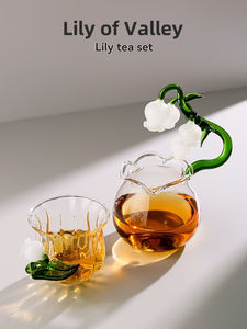 Service à thé Kung Fu artisanal en Pyrex Convallaria, comprenant Tasse de partage créative, Théière et Tasse de maître, pour cérémonie de mariage - Product Image 2