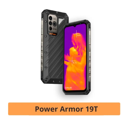 Power Armor 19T