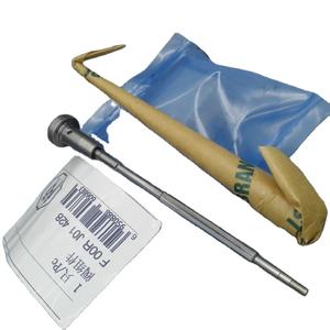 Montage Valve Commonr Ail Onderdelen F00RJ01428 - Product Image 1