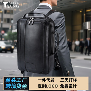 Bolso de Cuero para Viajes de Negocios para Hombre, Marca Tiding, para Laptop de 15.6 Pulgadas, Gran Capacidad, Color Negro Sólido, Asa Suave, Bolsillo Interior con Cremallera - Product Image 3