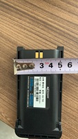 Batería Original de Litio KB-78B de 2000 mAh para Panel de Intercomunicación Kirisun DP660/DP665/TP620/TP660