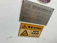 Machine de criblage vibratoire d'occasion pour l'exploitation minière en Chine, modèle 2YK-2866 avec boîte de vitesses, garantie 1 an, 1000 kg
