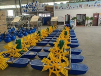 Machine d'aquaculture de piscine d'eau 1HP 0.75KW Aérateur de roue à palettes pour étang à poissons et crevettes élevage de crevettes augmentant l'oxygène