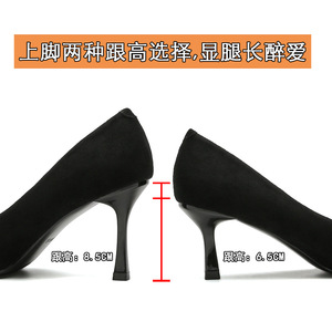 Escarpins noirs à bout pointu et talon aiguille avec boucle décorative, chaussures de bureau confortables à talon haut pour femmes, tailles 35 36 37 38 - Product Image 2