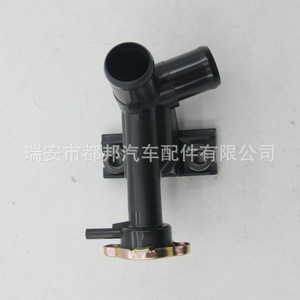 Sq-Dubang <b>Radiator</b> Coolant Filler Neck 25327-K0200 For Kia Soul 2.0L 20-23 - Product Image 3