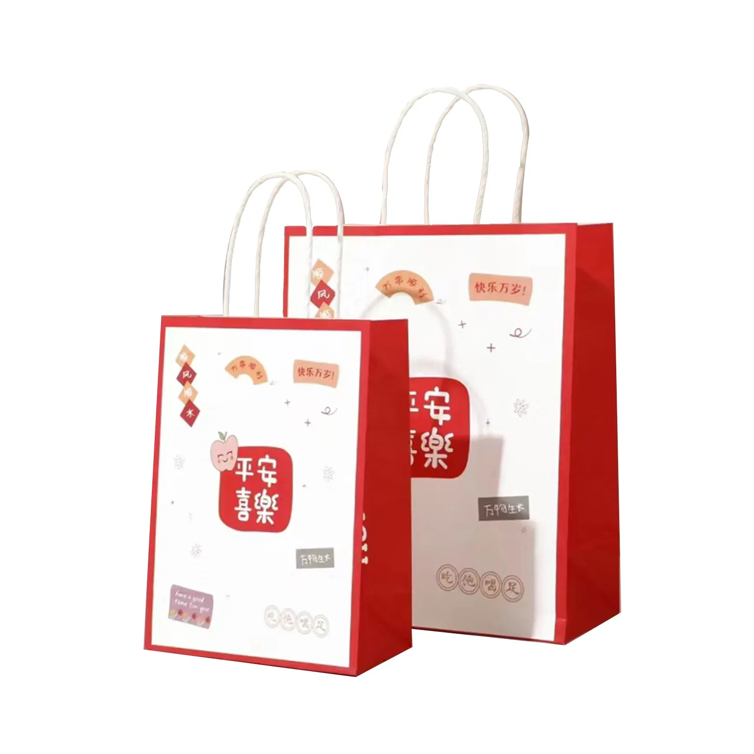 Großhandel benutzerdefiniertes gedrucktes Logo luxuriöse Geschenk-Papiertüte Einzelhandel Boutique-Einkaufspapiertüten mit Ihrem eigenen Logo
