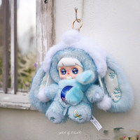 Sugar Heart Lily Rabbit Town Warm Whispering Series Llavero de Peluche Sorpresa, Figura de Juguete Artístico de Moda, Mini Peluche, Colgante para Bolso