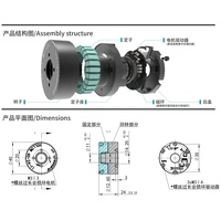 Moteur servo à entraînement direct à grand alésage HO3507 à arbre creux pour plateforme rotative, bras robotique d'emballage et moteur de cardan d'exosquelette