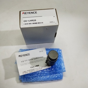 Objectif fixe 50 mm CA-LHR50 ultra haute résolution - Product Image 2